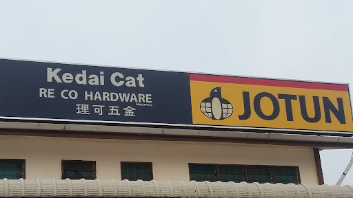 Kedai Cat Re Co Hardware Kedai Cat Re Co Hardware