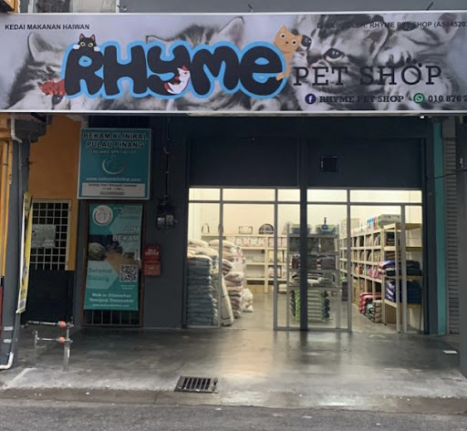 Rhyme Pet Shop (Sg Ara) Rhyme Pet Shop (Sg Ara)