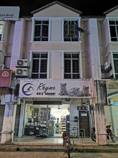 Rhyme Pet Shop