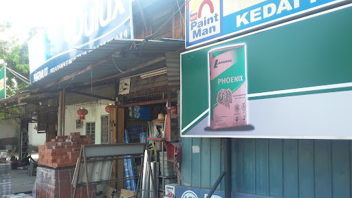 Kedai Papan Sungai Tiram Kedai Papan Sungai Tiram