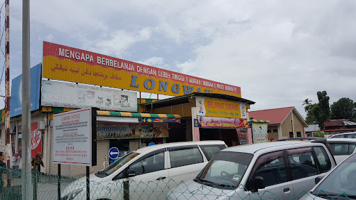 Longwan Kepala Batas
