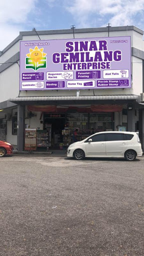 SG Sinar Gemilang Enterprise SG Sinar Gemilang Enterprise