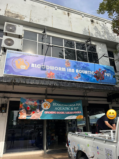 Bloodworm inn aquatic & pet