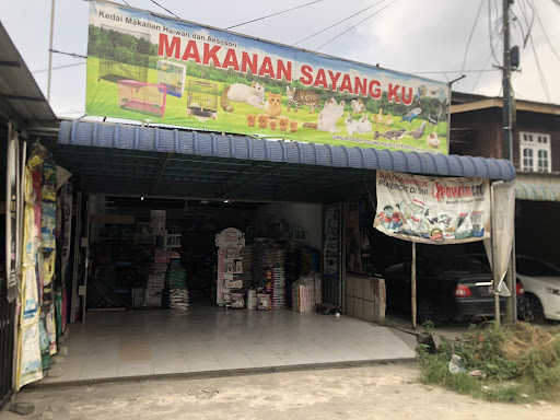 LTS Pmt Pauh Pet Shop LTS Pmt Pauh Pet Shop