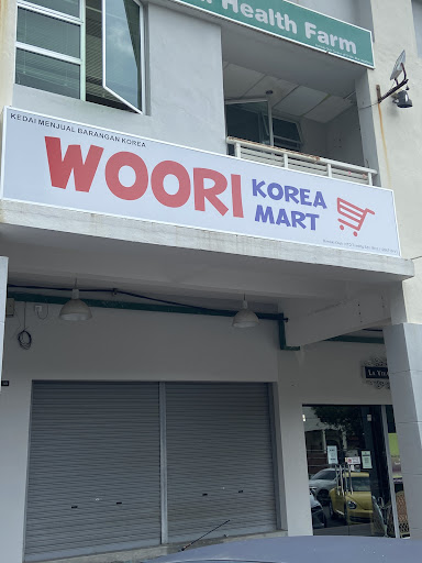 Woori Korean Mart