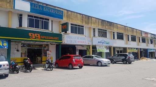 99 Speedmart 2293 (PK) Pusat Bandar Baru Bagan Serai 99 Speedmart 2293 (PK) Pusat Bandar Baru Bagan Serai