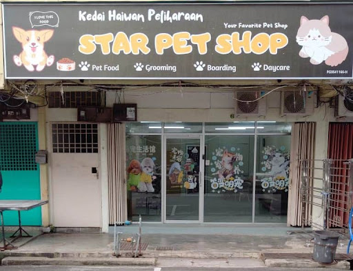 Star Pet Shop