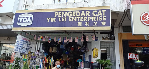 Yik Lei Enterprise 億利企业