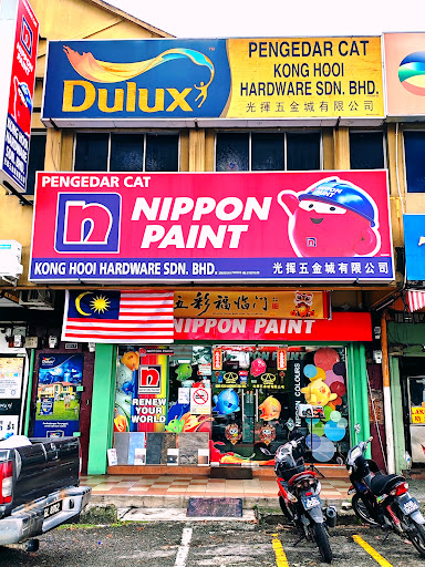 Nippon Paint Malaysia | Kong Hooi Enterprise | Jalan Pengkalan Barat Nippon Paint Malaysia | Kong Hooi Enterprise | Jalan Pengkalan Barat