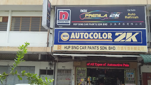 Hup Sing Car Paints