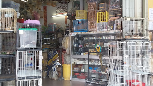 Kah Lock Seng Trading