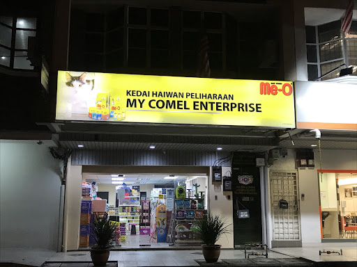 My Comel Enterprise