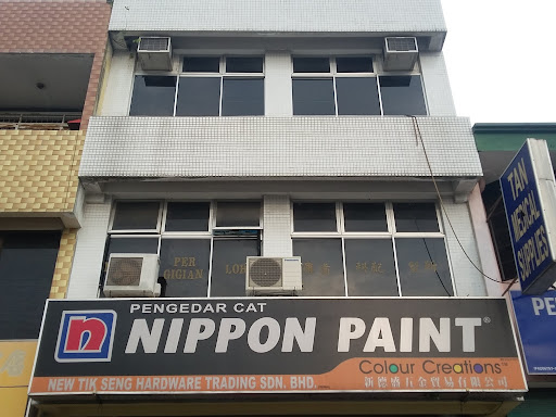New Tik Seng Hardware Trading Sdn. Bhd.