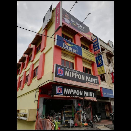 Kedai Perniagaan Pertama