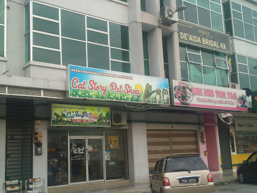 CAT STORY PET SHOP
