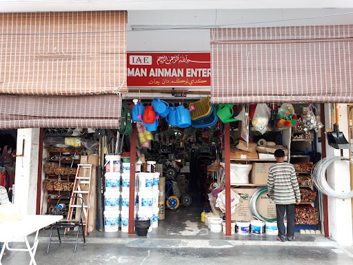 Iman Ainman Enterprise