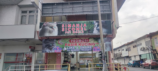 SiManja SiComel Pet World