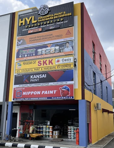 HYL COLOURFUL PAINT & HARDWARE ENTERPRISE