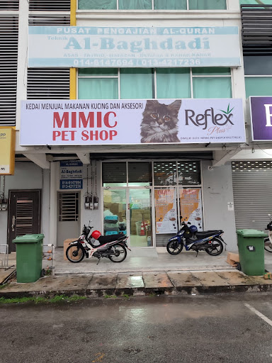 MIMIC PET SHOP