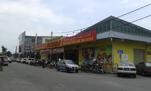 Pasaraya Longwan Parit Buntar