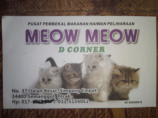 Meow Meow D Corner