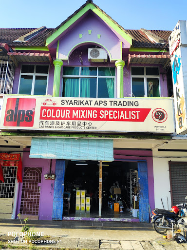 Aikka Taiping Aikka Taiping