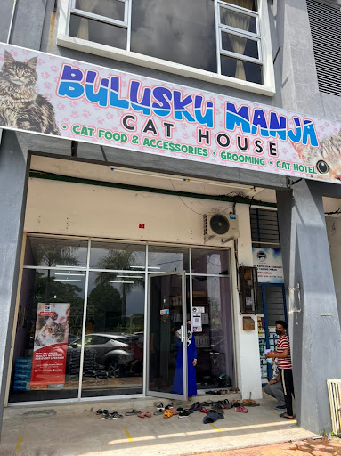 Bulusku Manja Cat House (Pet shop, Grooming, Cat hotel) Bulusku Manja Cat House (Pet shop, Grooming, Cat hotel)