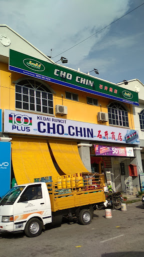 Kedai Runcit Cho Chin