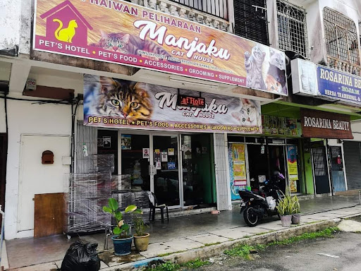 MANJAKU cat House