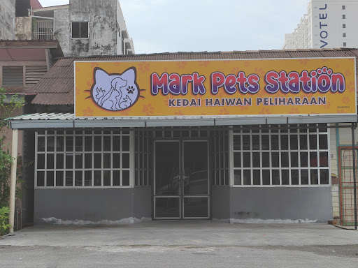 Mark Pets Station @Taiping