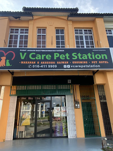 V Care Pet Station
