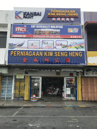 Kim seng heng global sdn bhd Kim seng heng global sdn bhd