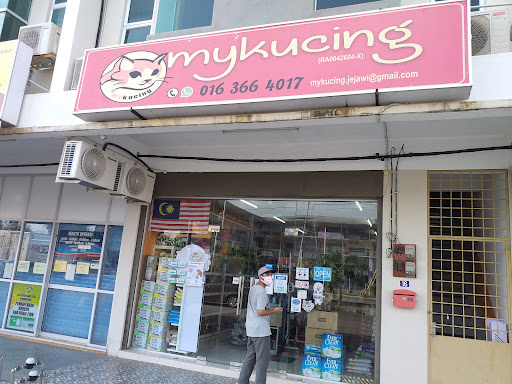 My Kucing Enterprise My Kucing Enterprise