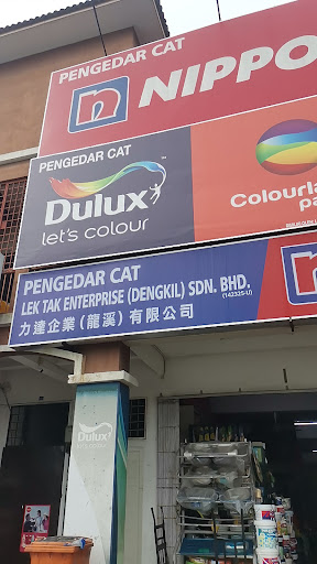 Lek Tak Enterprise（Branch）@ Jalan Cyber Valley 1A/1