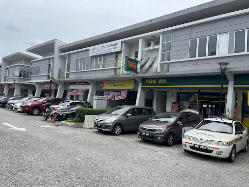 KITTY’S CARE VETERINARY CLINIC PUTRAJAYA (KLINIK HAIWAN & SURGERI)