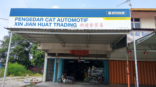 Xin Jian Huat Trading