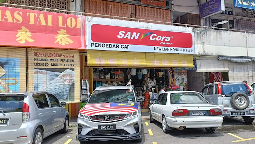 Kedai New Lian Hong Kedai New Lian Hong