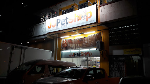 JJ Pet Shop (Bundusan) JJ Pet Shop (Bundusan)
