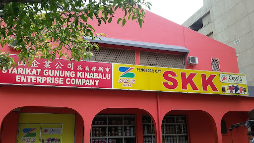 Syarikat Gunung Kinabalu Enterprise Company