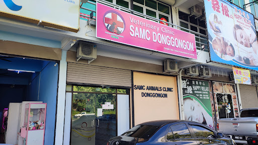 SAMC ANIMAL CLINIC DONGGONGON PENAMPANG