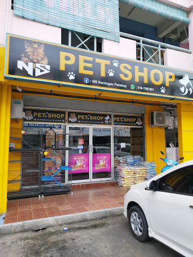 Ns Pet Shop Ns Pet Shop