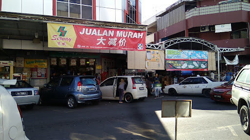 Servay Jaya Hypermarket