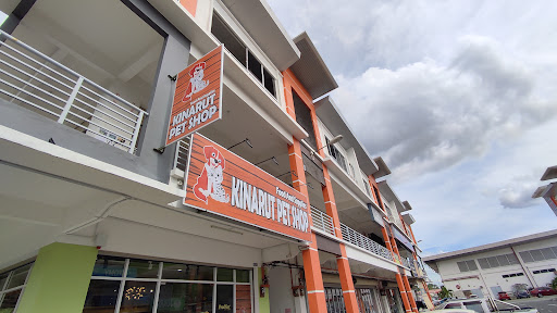 Kinarut Pet Shop Kinarut Pet Shop