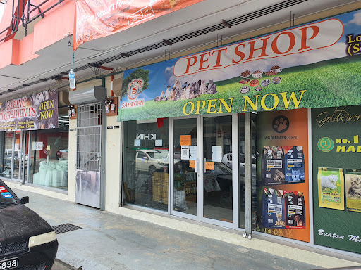 Sarborn Pet Shop Kota Belud