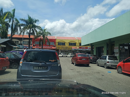 Gui Brothers Trading (S) Sdn. Bhd.