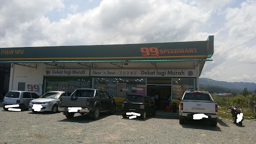 99 Speedmart 19718 (SBH) Kampung Sembirai 99 Speedmart 19718 (SBH) Kampung Sembirai