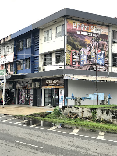 Bf Pet Shop
