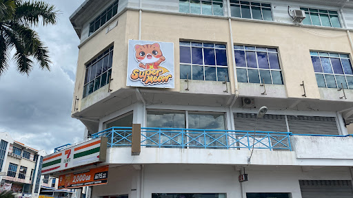 Super Meow Sabah