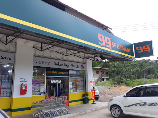 99 Speedmart 17217 (SBH) Sikuati 99 Speedmart 17217 (SBH) Sikuati