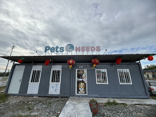 Pet Needs Pet Needs